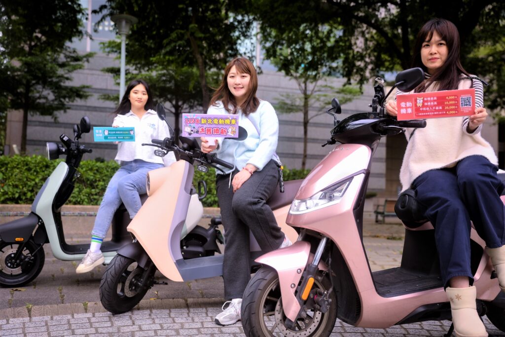 115年電動機車補助方案出爐 早鳥加碼結合「雙汰舊」共同響應綠色運輸 2 115%E5%B9%B4%E6%8F%90%E4%BE%9B%E5%85%A8%E9%9D%A2%E6%80%A7%E7%9A%84%E5%8A%A0%E7%A2%BC%E8%A3%9C%E5%8A%A9%E6%96%B9%E6%A1%88%E9%82%80%E5%B8%82%E6%B0%91%E6%9C%8B%E5%8F%8B%E5%85%B1%E5%90%8C%E9%9F%BF%E6%87%89%E6%96%B0%E8%B3%BC%E6%88%96%E6%8F%9B%E8%B3%BC%E9%9B%BB%E5%8B%95%E6%A9%9F%E8%BB%8A 1024x683 1