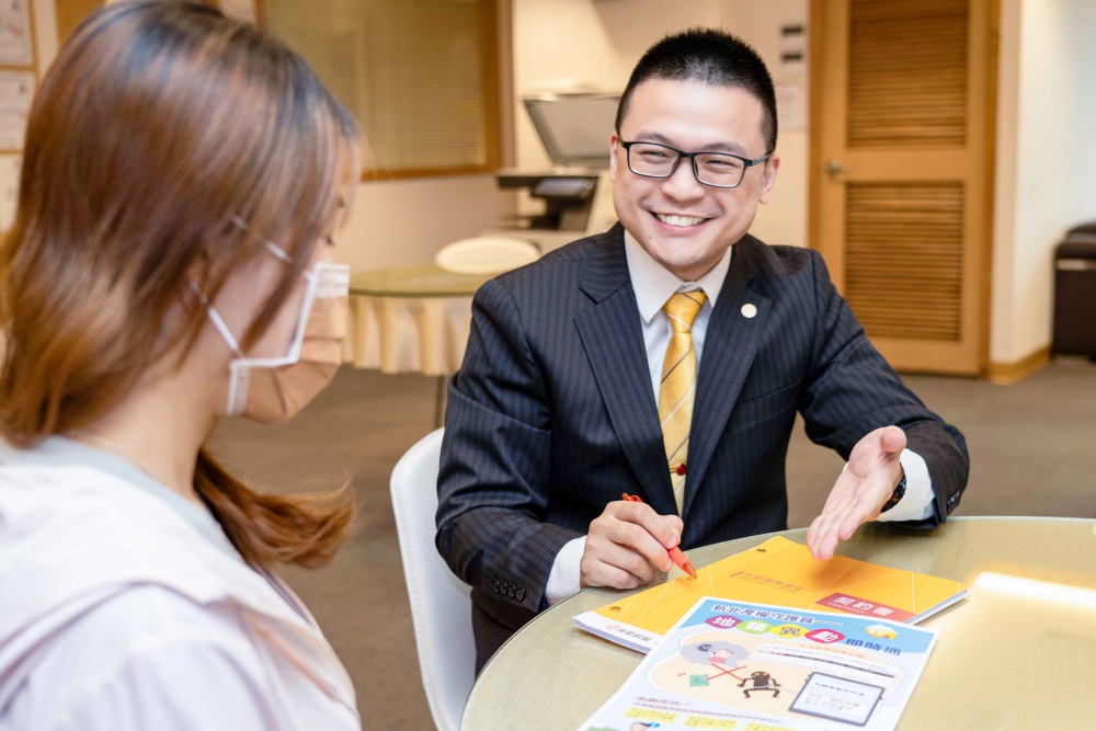 01%E6%B0%B8%E6%85%B6%E6%88%BF%E7%94%A2%E9%9B%86%E5%9C%98%E5%8D%94%E5%8A%9B%E5%AE%A2%E6%88%B6%E9%A1%A7%E5%A5%BD%E6%88%BF%E7%94%A2%E5%AE%89%E5%85%A8 1