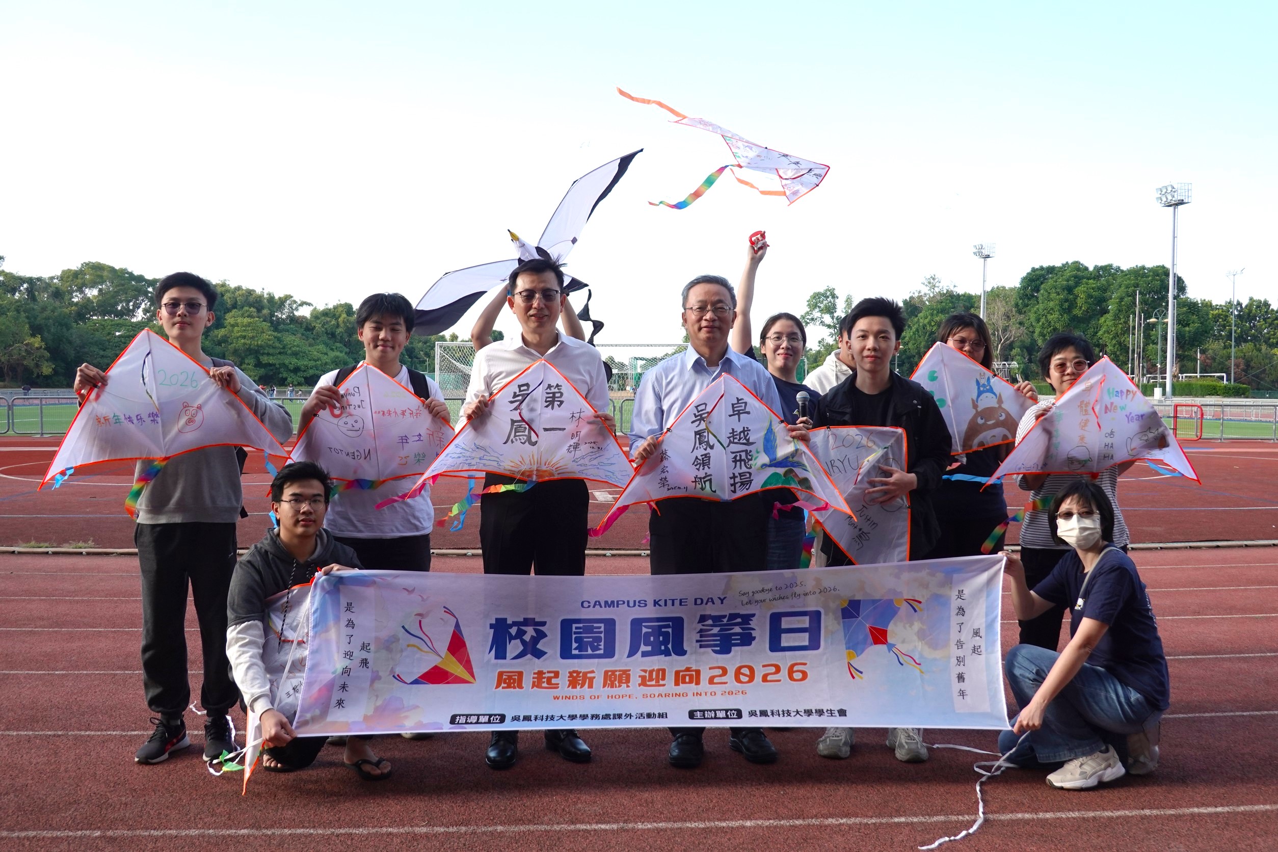 1 - 報新聞 Mega News