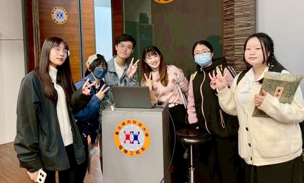 02%E8%87%BA%E5%8C%97%E5%9F%8E%E5%B8%82%E5%A4%A7%E5%AD%B8%E6%95%B8%E5%AA%92%E7%B3%BB%E6%9E%97%E5%A7%B5%E7%B7%B9%E8%80%81%E5%B8%AB