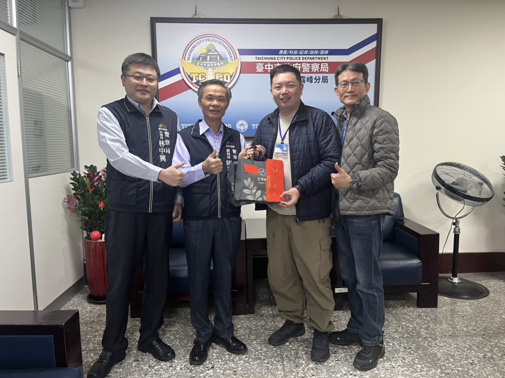 S__483631185_0 - 報新聞 Mega News