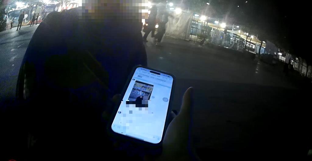 S__483631227_0 - 報新聞 Mega News