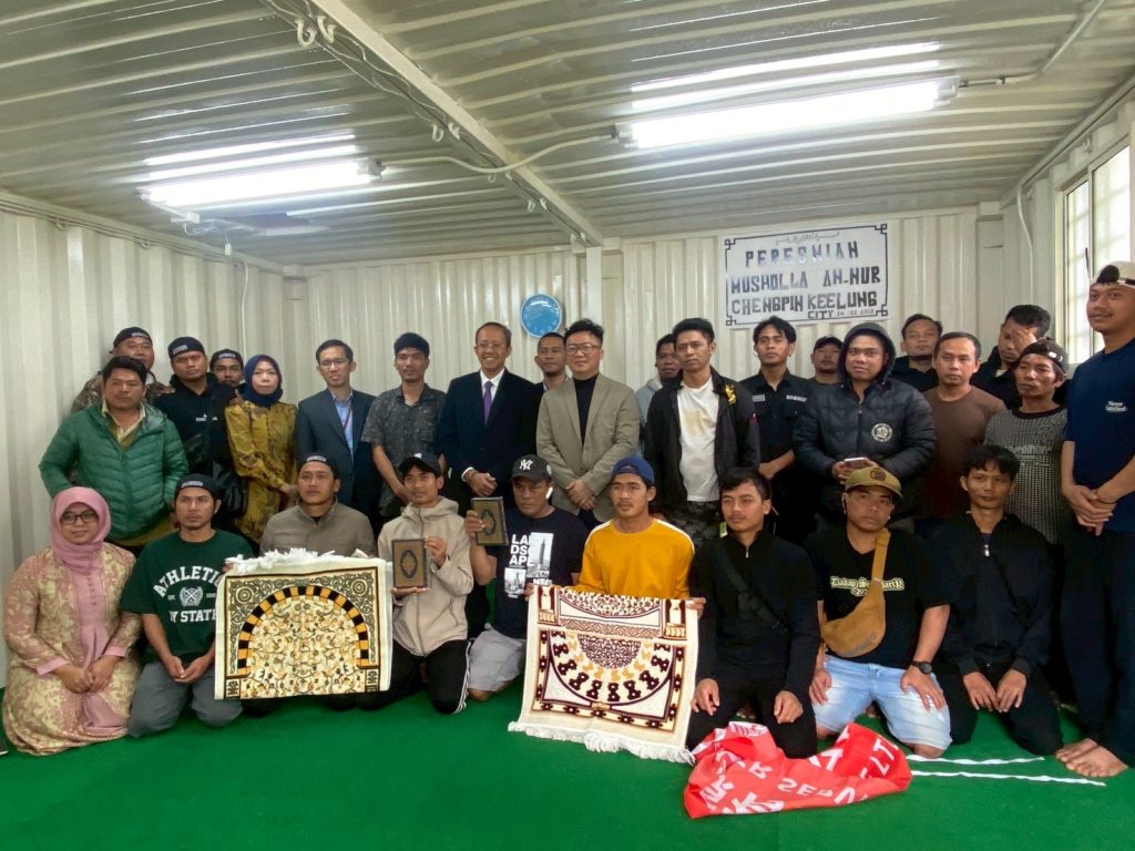 基隆市穆斯林祈禱室揭牌啟用