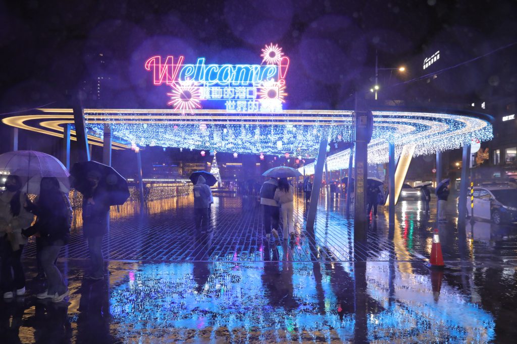 虎仔山600秒煙火迎新年 基隆港船鳴交織山海跨年夜