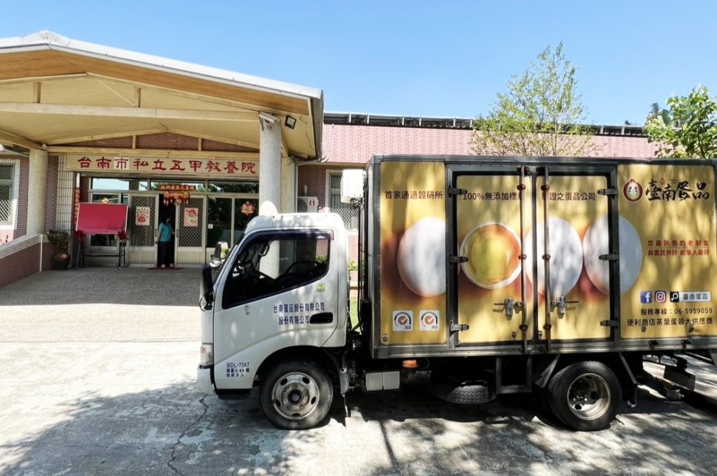 從食安到公益 臺南蛋品深耕地方 打造弱勢營養安全網