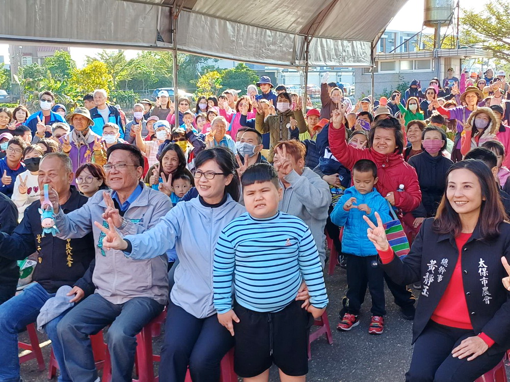 111 - 報新聞 Mega News