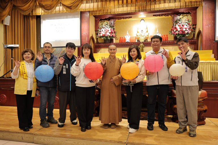 迎接2026新年 極樂寺三好燈籠彩繪比賽傳遞善與祝福