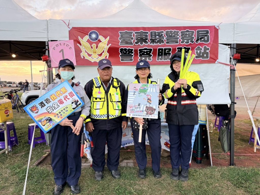 跨年平安落幕!東警全力維安、為民服務讓民眾安心迎新年