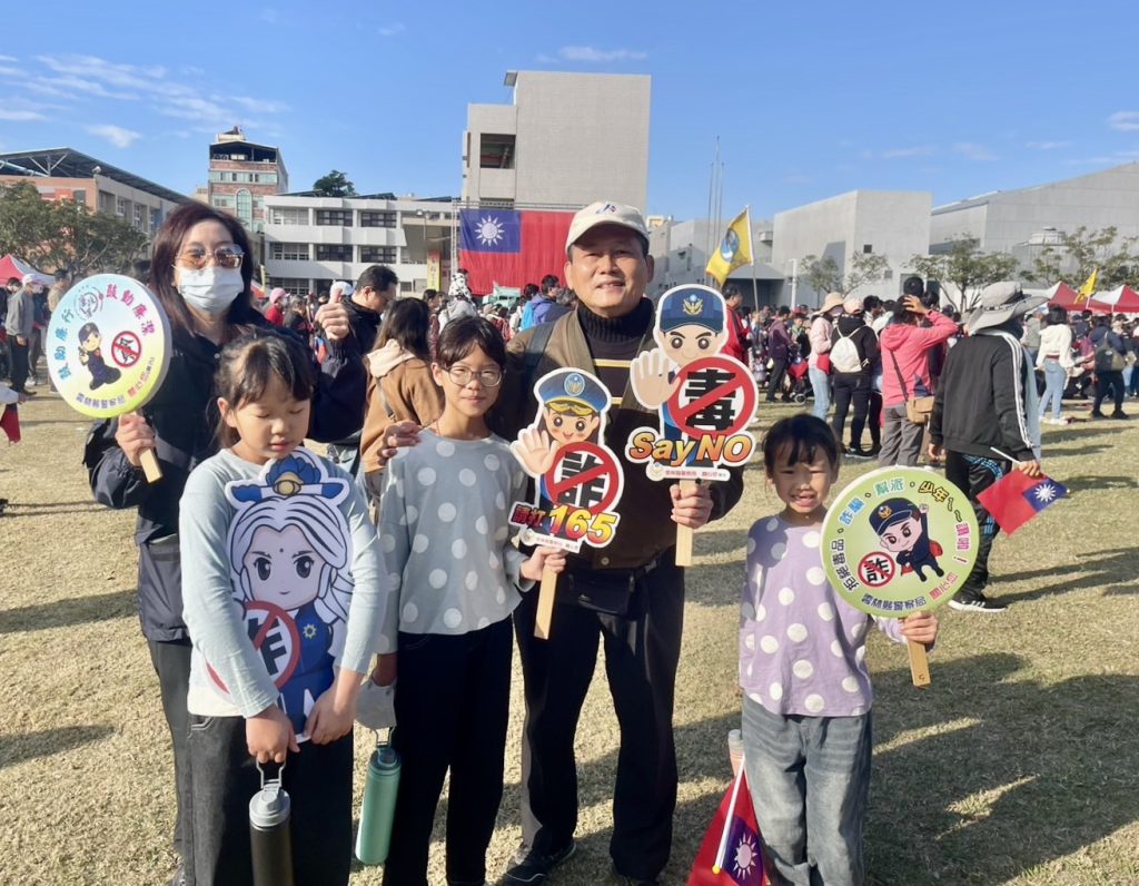 2026雲林元旦升旗典禮北港熱鬧登場 警方推廣識詐宣導