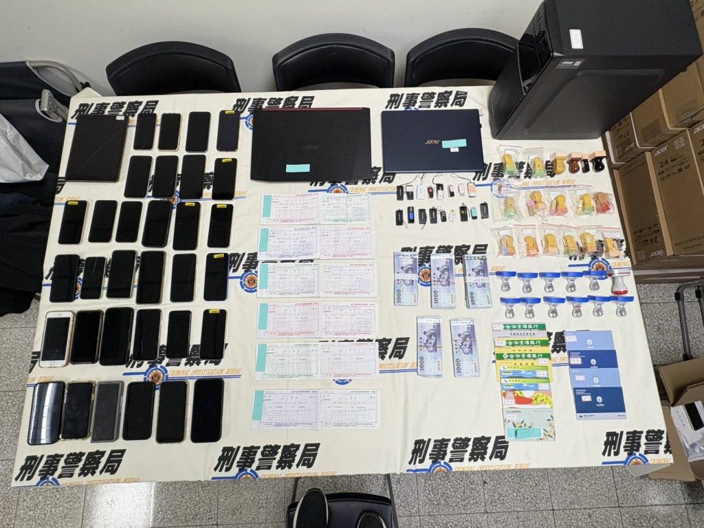 S__484802593 - 報新聞 Mega News