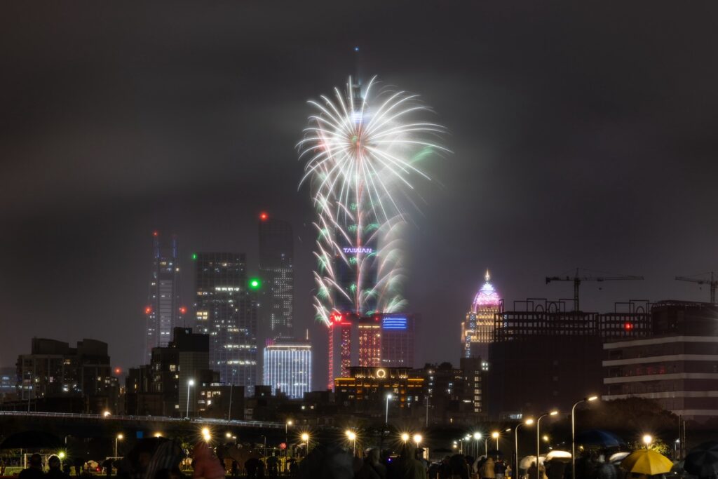 S 13811726 0 1024x683 1