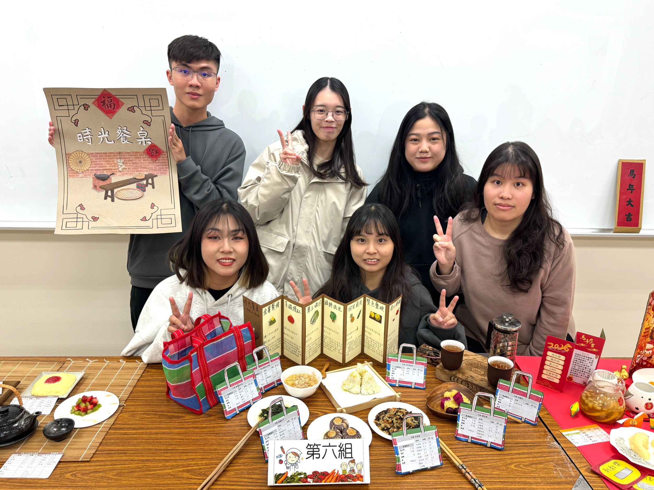 02-學生以古早味餐桌為發想回應長者進食需求展現貼近生活的專業用心 - 報新聞 Mega News