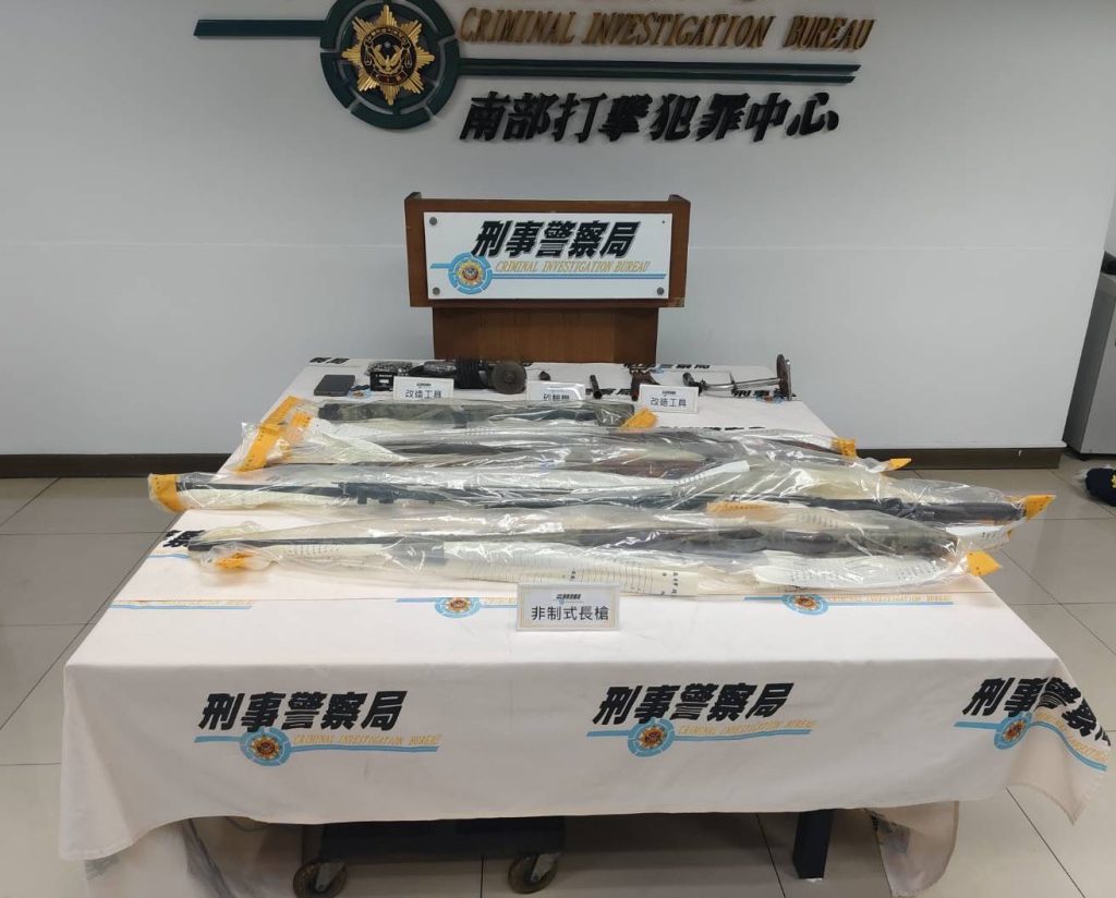 S__484802619 - 報新聞 Mega News