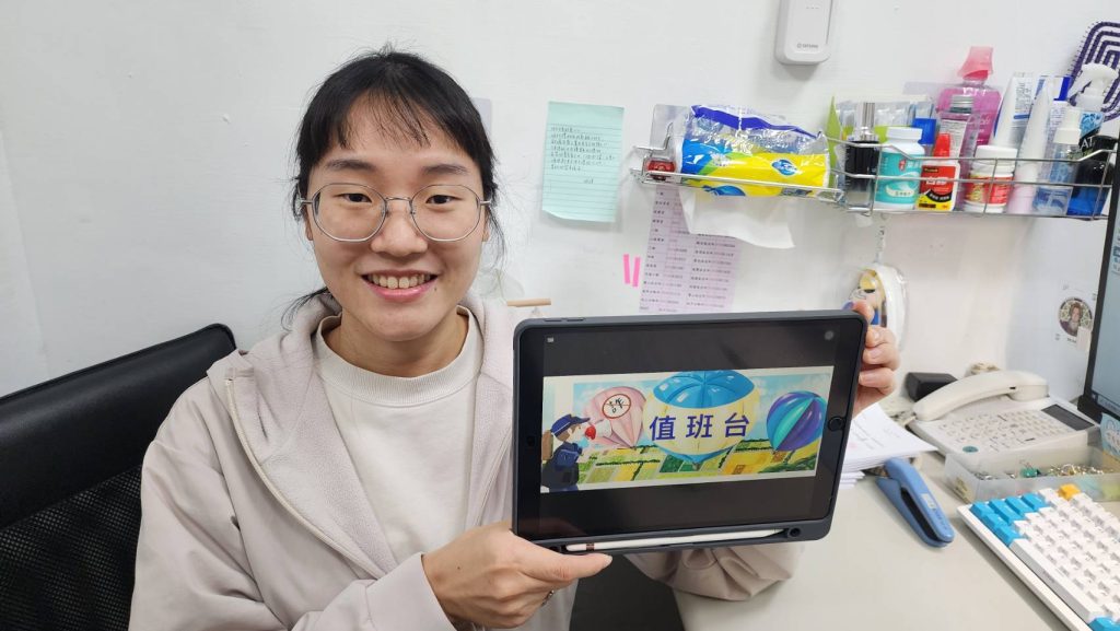 S__484843528 - 報新聞 Mega News