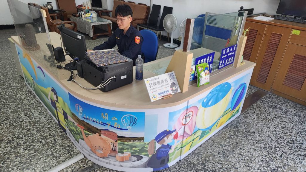 S__484843534_0 - 報新聞 Mega News