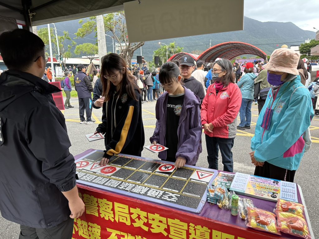 S__484843550_0 - 報新聞 Mega News