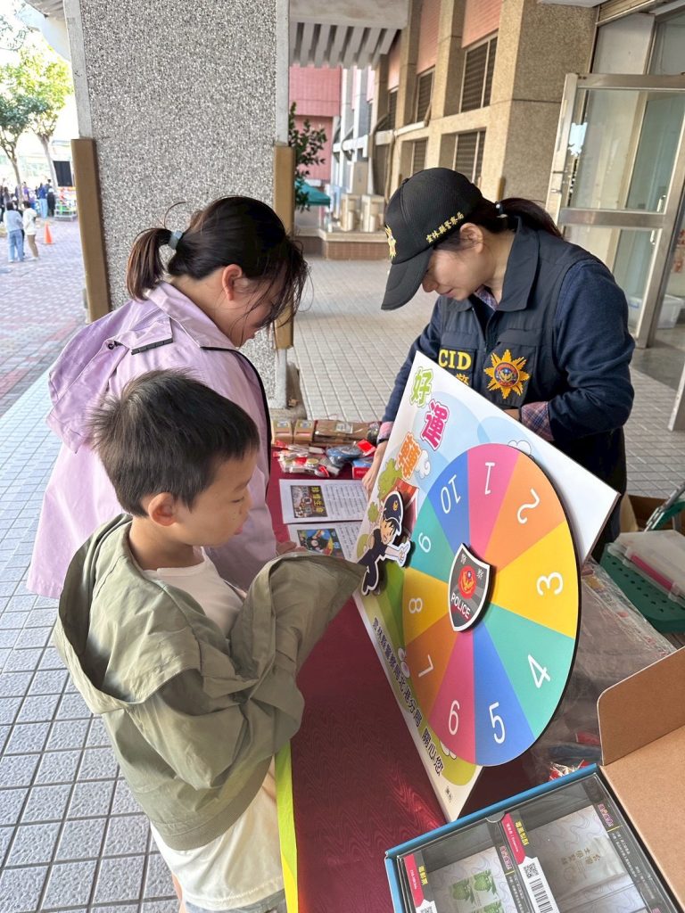 S__484843602_0 - 報新聞 Mega News