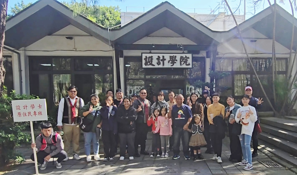 03%E4%B8%AD%E5%8E%9F%E5%A4%A7%E5%AD%B8%E8%A8%AD%E8%A8%88%E5%AD%B8%E9%99%A2%E8%A8%AD%E8%A8%88%E5%AD%B8%E5%A3%AB%E5%8E%9F%E5%B0%88%E7%8F%AD