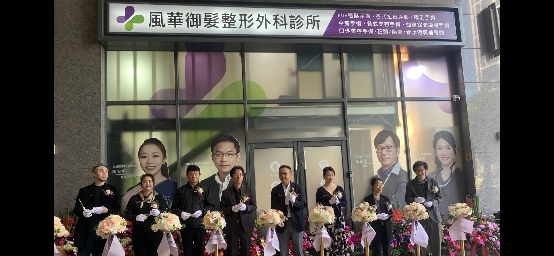 1721233_0 - 報新聞 Mega News