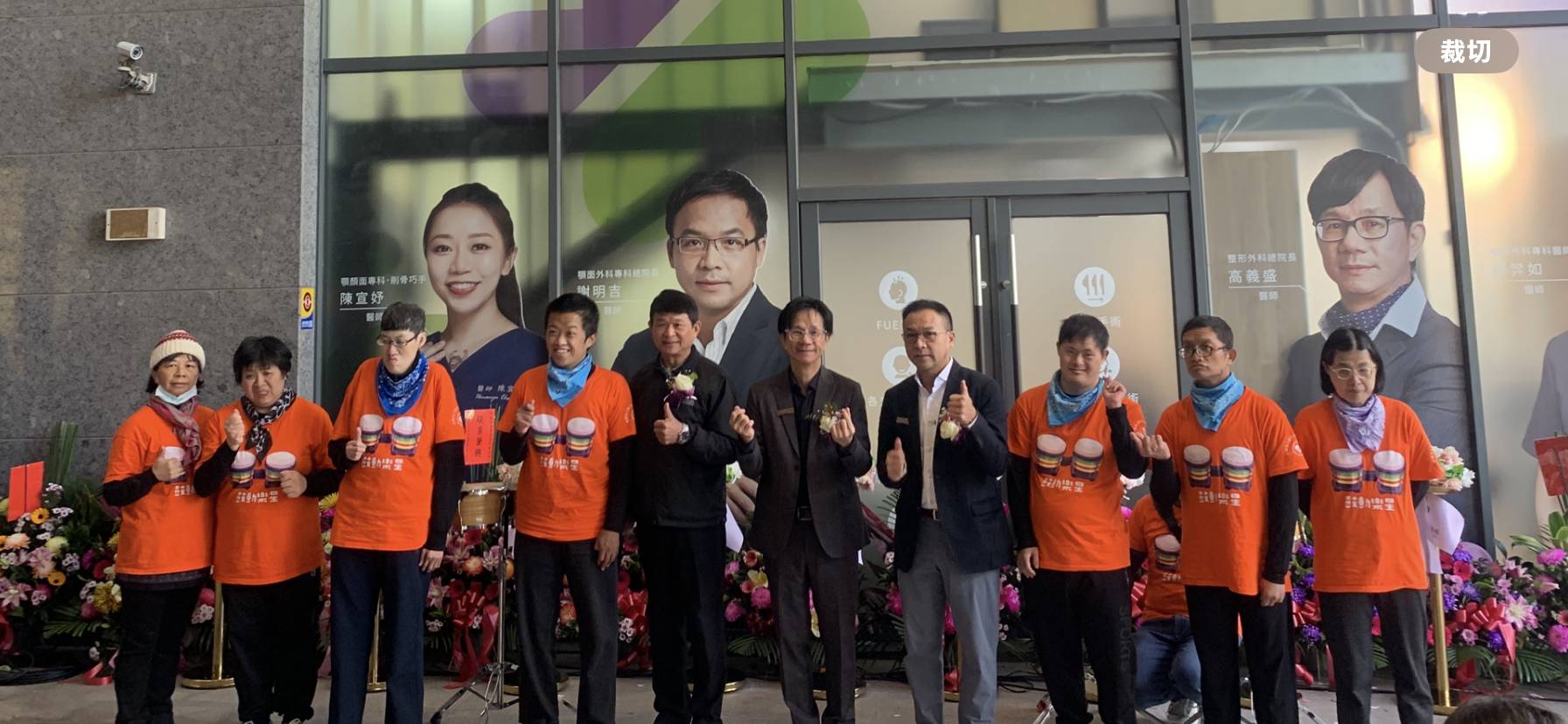 1721237_0 - 報新聞 Mega News