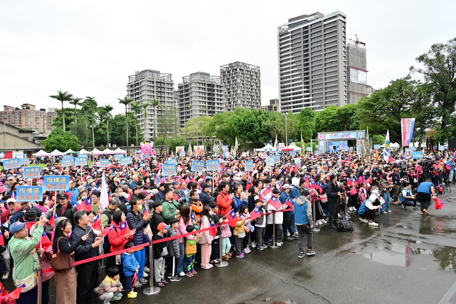 13 - 報新聞 Mega News