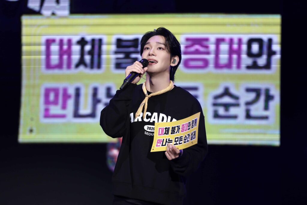 南韓最強主唱 CHEN 首度亞洲巡演從台北起跑 《Arcadia》開唱展現教科書級唱功 一對一自拍寵粉破表 3 S 790691848 0 1024x683 1