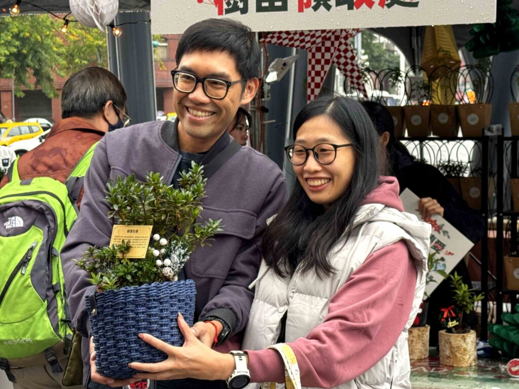 %E5%8D%B3%E5%88%BB%E5%8A%A0%E5%85%A5%E6%A4%8D%E6%A8%B9%E8%A1%8C%E5%88%97%E7%82%BA%E5%9C%B0%E7%90%83%E9%96%8B%E5%95%9F%E6%96%B0%E6%B0%B8%E7%BA%8C%E7%94%9F%E6%B4%BB 1024x768 1