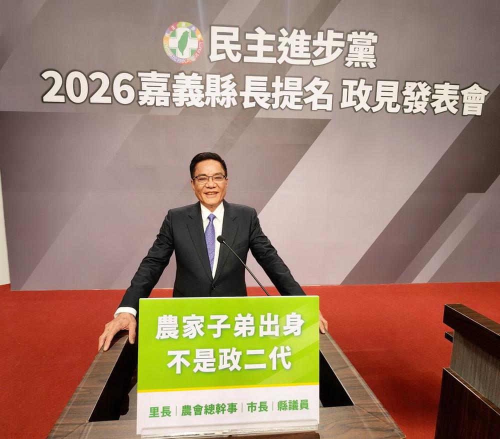 1 - 報新聞 Mega News