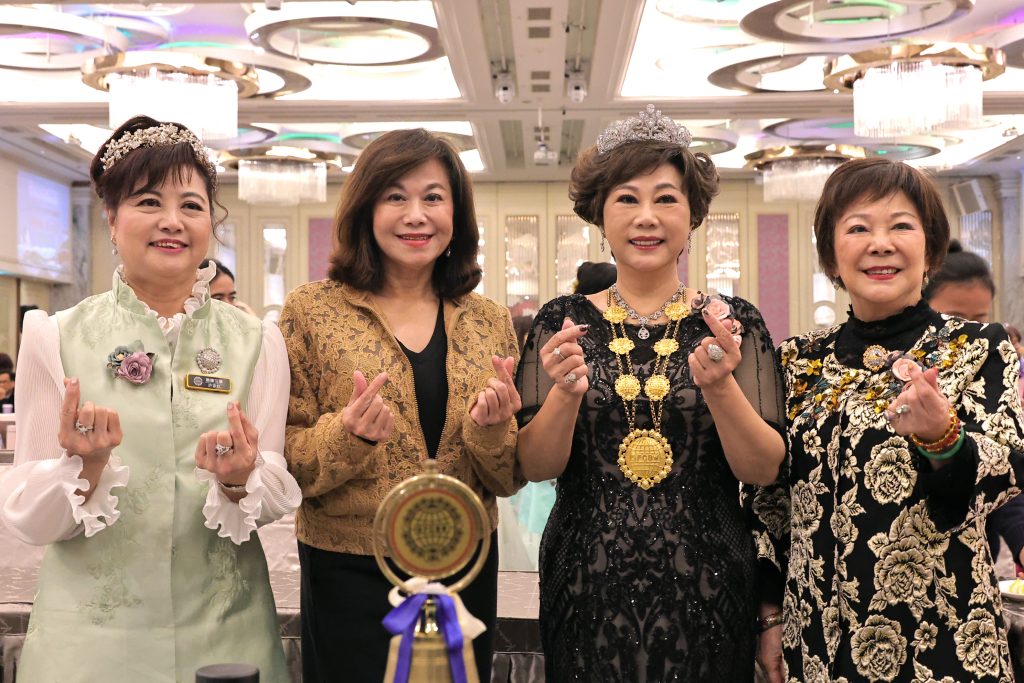 華工商婦女協會基隆分會會長交接 副市長邱佩琳肯定女力為城市注入溫暖力量