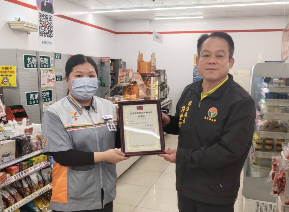 假買賣真詐騙 超商即時攔阻防止學生受騙