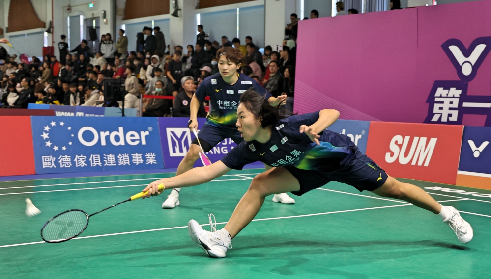 圖4_Fotor - 報新聞 Mega News