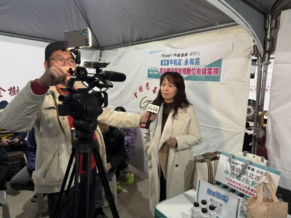 S 25894990 1024x768 1