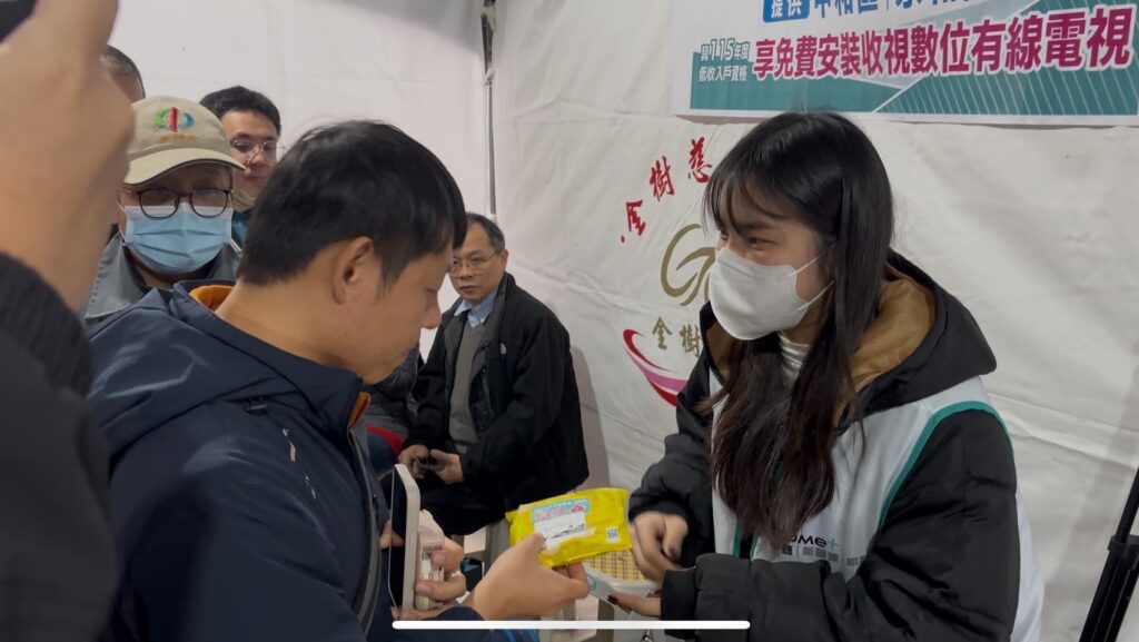 S 25894992 1024x577 1