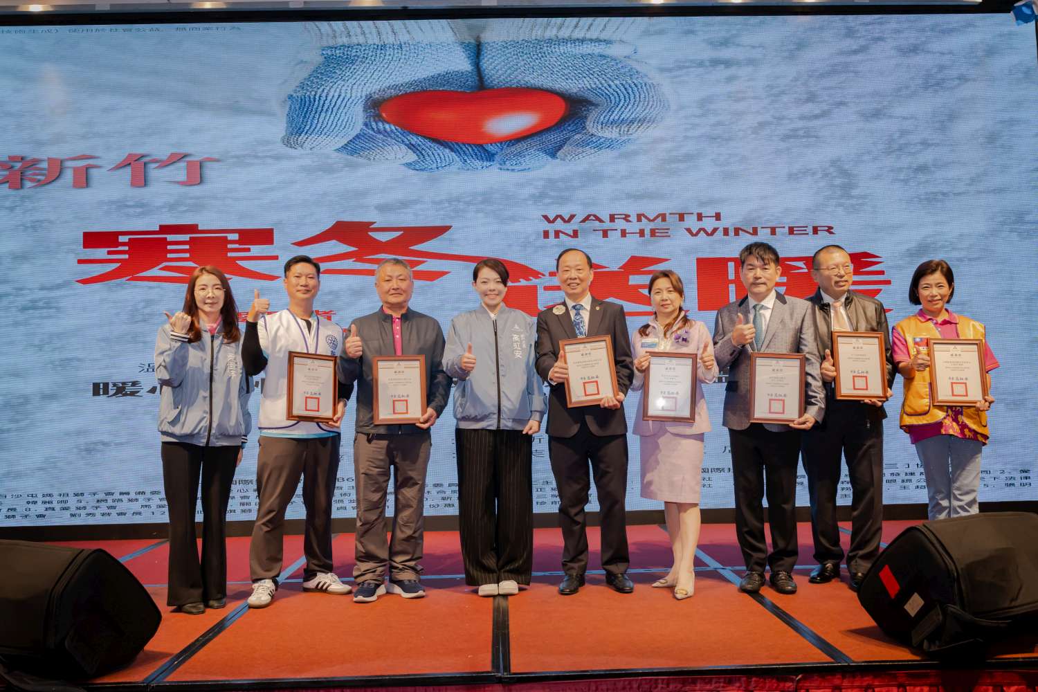 1-1500 - 報新聞 Mega News