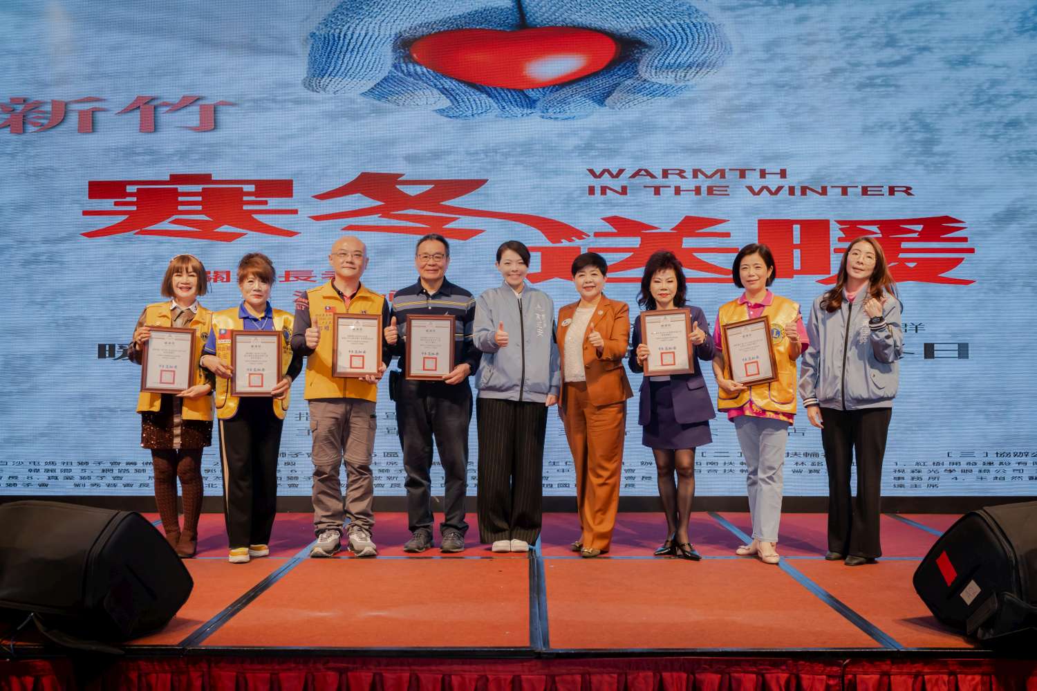 2-1500 - 報新聞 Mega News