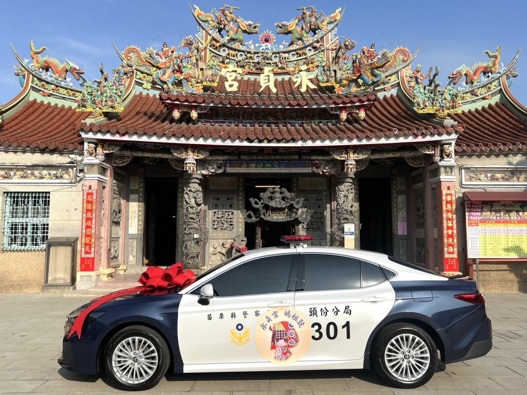 苗栗合港田寮永貞宮贈送警用巡邏車