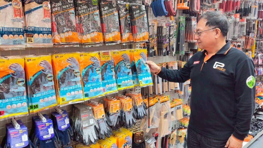 1767601825841 1024x576 1