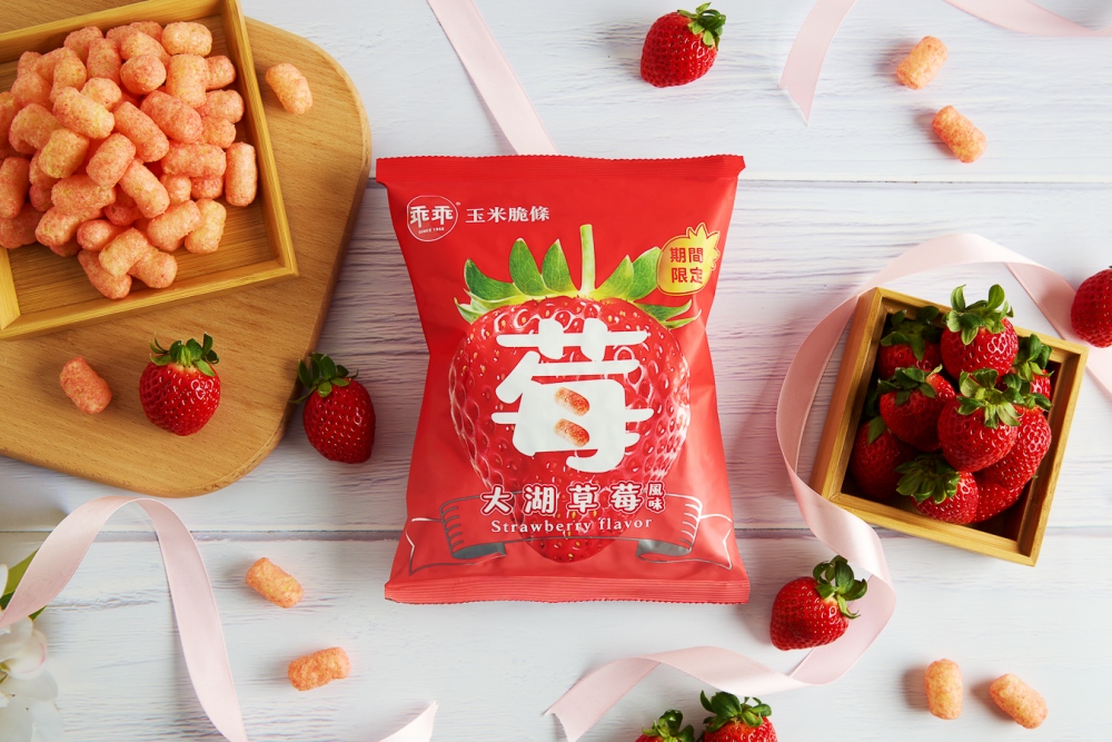 超商草莓季開跑!2026乖乖搶先出招 兩款話題新品開箱 9 02%E8%B6%85%E5%95%86%E8%8D%89%E8%8E%93%E5%AD%A3%E9%96%8B%E8%B7%912026%E4%B9%96%E4%B9%96%E6%90%B6%E5%85%88%E5%87%BA%E6%8B%9B