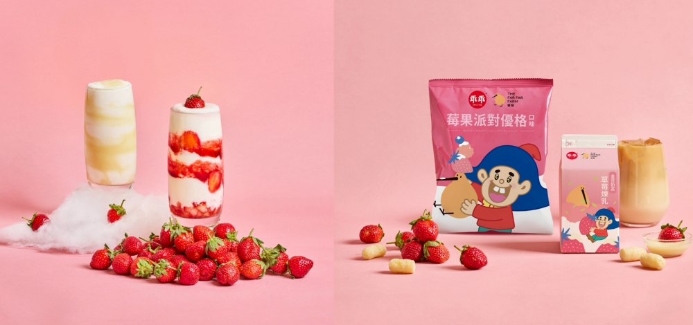 超商草莓季開跑!2026乖乖搶先出招 兩款話題新品開箱 10 03%E8%B6%85%E5%95%86%E8%8D%89%E8%8E%93%E5%AD%A3%E9%96%8B%E8%B7%912026%E4%B9%96%E4%B9%96%E6%90%B6%E5%85%88%E5%87%BA%E6%8B%9B