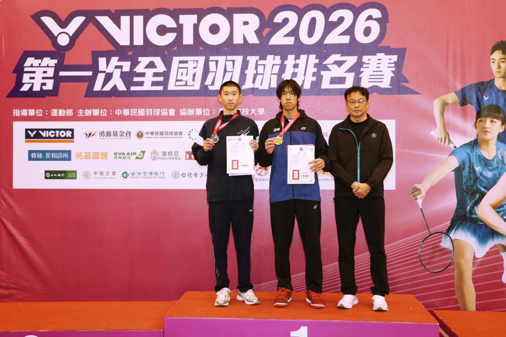 圖1_Fotor - 報新聞 Mega News