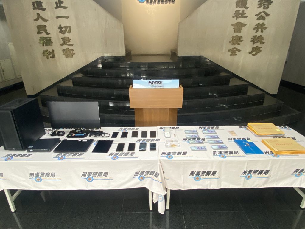 S__487391290_0 - 報新聞 Mega News