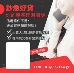 S__487391291_0 - 報新聞 Mega News