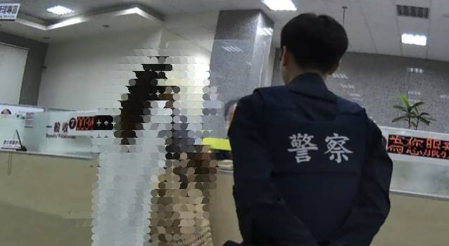 婦人欲匯款投資醫美 東港警成功阻詐250萬