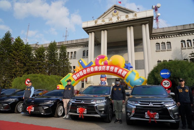 雲林警察局新春聯歡會登場　張麗善縣長授車肯定警政成果