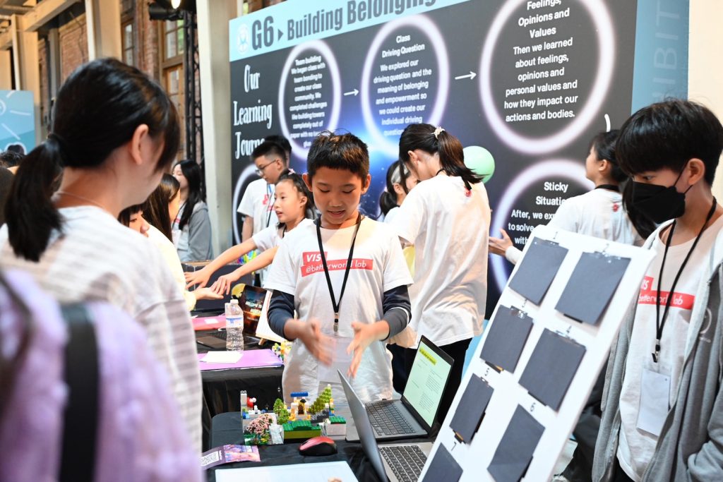 實驗高中2 - 報新聞 Mega News