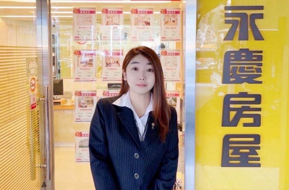 03%E5%8A%A0%E5%85%A5%E6%B0%B8%E6%85%B6%E6%88%BF%E5%B1%8B%E6%89%8D%E7%9F%AD%E7%9F%AD%E4%B8%89%E5%B9%B4%E5%8D%8A%E7%9A%84%E9%84%AD%E7%90%AA%E6%AC%A3%E4%BB%8A%E5%B9%B4%E9%A0%98%E5%88%B0%E8%B6%85%E9%81%8E30%E8%90%AC%E5%85%83%E7%9A%84%E5%B9%B8%E7%A6%8F%E6%88%90%E5%AE%B6%E5%9F%BA%E9%87%91