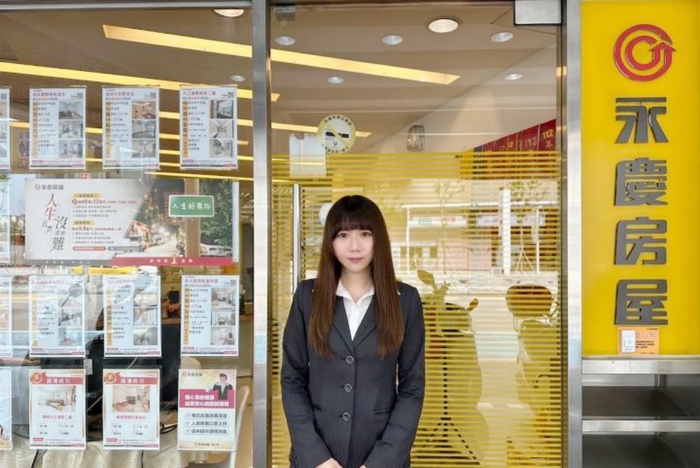 04%E7%8E%8B%E5%8F%88%E6%87%BF%E7%B6%93%E7%B4%80%E4%BA%BA%E5%93%A1%E5%85%A5%E8%A1%8C%E5%9B%9B%E5%B9%B4%E5%A4%9A%E5%B7%B2%E7%B4%AF%E7%A9%8D%E8%B6%85%E9%81%8E100%E8%90%AC%E5%85%83%E7%9A%84%E5%B9%B8%E7%A6%8F%E6%88%90%E5%AE%B6%E5%9F%BA%E9%87%91%E9%A0%98%E5%8F%96%E8%B3%87%E6%A0%BC