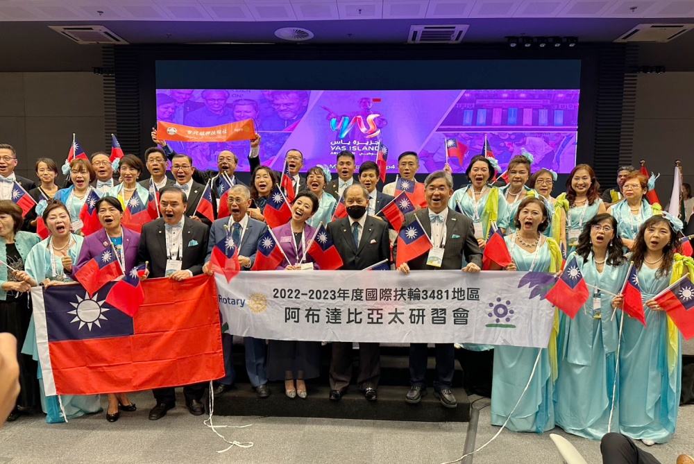 01%E7%99%BB%E5%B3%B0%E6%97%85%E8%A1%8C%E7%A4%BEPOA Travel 1