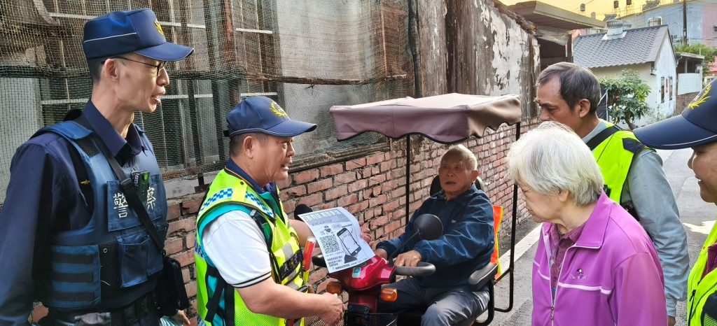 S__487890981_0 - 報新聞 Mega News