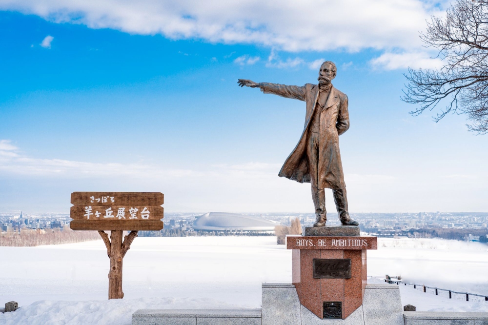 冬季限定!札幌「羊之丘雪地公園 2026」開展 免帶裝備在巿郊就能玩雪&體驗北海道雪國魅力 4 01%E6%9C%AD%E5%B9%8C%E7%BE%8A%E4%B9%8B%E4%B8%98%E9%9B%AA%E5%9C%B0%E5%85%AC%E5%9C%92 2026%E9%96%8B%E5%B1%95 1